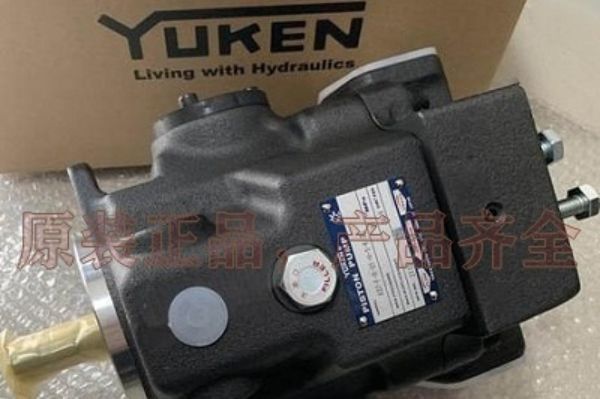YUKEN變量柱塞泵A系列型號的全套參數(shù)，油研柱塞泵的特征及應用